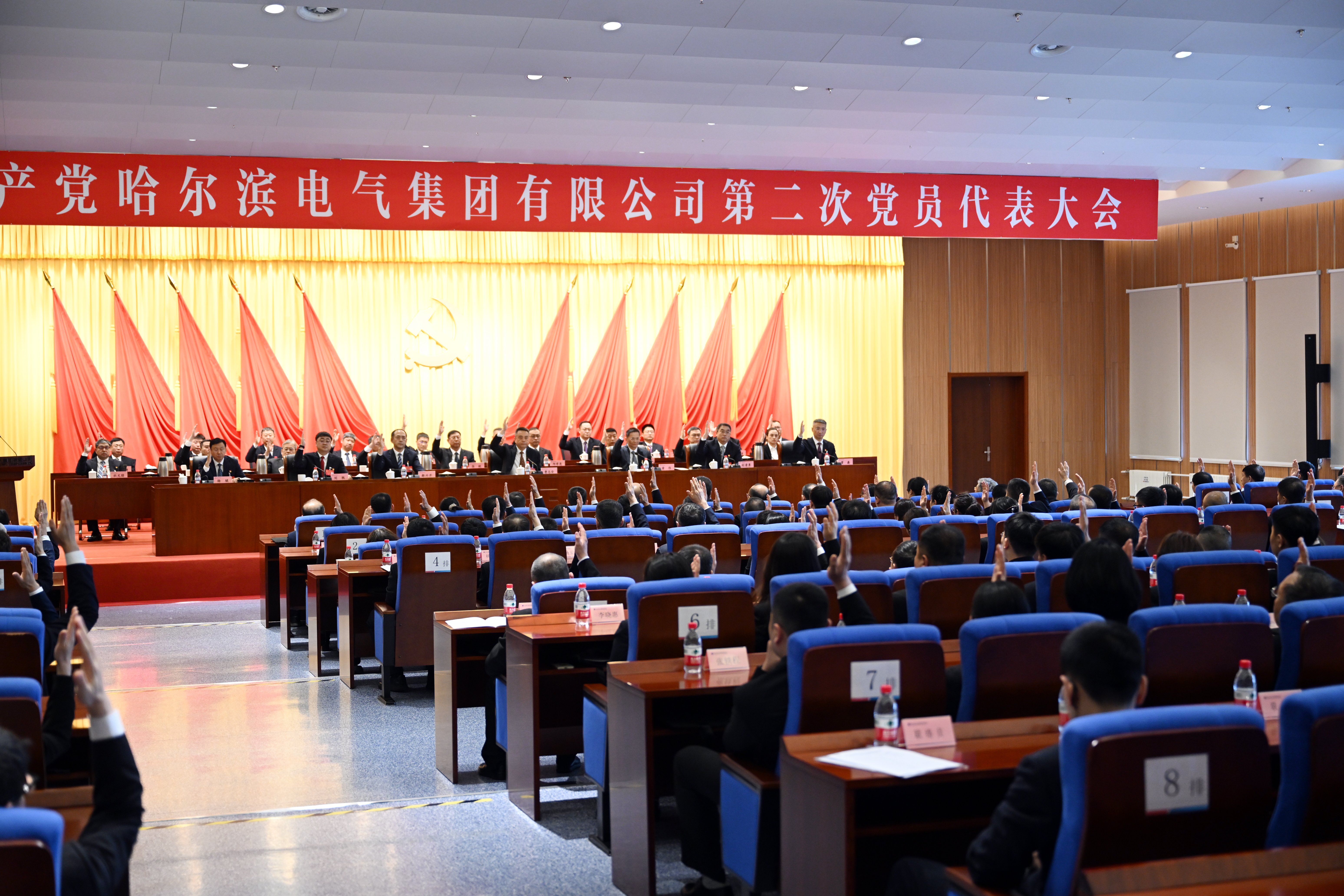 人生就是搏·(中国区)官方网站